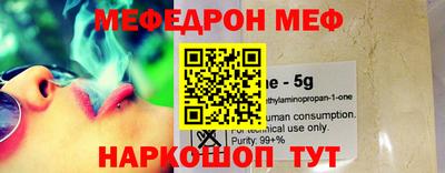 дистиллят марихуана Абакан