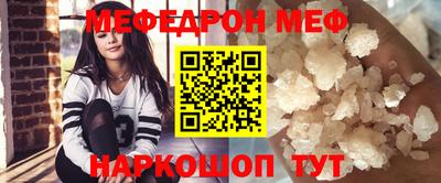 дистиллят марихуана Волжск