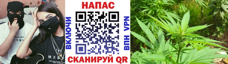 Канабис конопля  ссылка на мегу как войти  Коммунар 